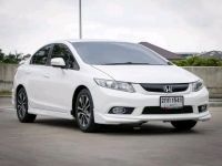 HONDA CIVIC FB 1.8 E เกียร์ออโต้ ปี 2013 รูปที่ 2