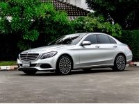 2017 BENZ C350E HYBRID รูปที่ 2