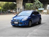 Focus Hatchback 1.6 AT 2014 ลองขับได้ ถูกสุดในตลาด รูปที่ 2