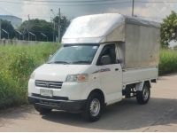 Suzuki Carry 1.6 MT ปี 2015 รถกระบะพร้อมใช้  T.086-527-9533 รูปที่ 2