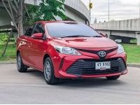 TOYOTA VIOS 1.5 Entry เกียร์ออโต้ ปี 2020 รูปที่ 2