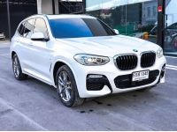 2020 BMW X3 2.0 xDrive20d M Sport สีขาว วิ่งเพียง 61,XXX KM. รูปที่ 2