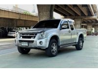 Isuzu D-max 2.5 Space-Cab Hi-Lander MT ปี 2007 รูปที่ 2