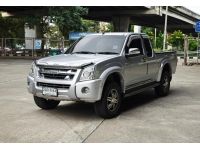 Isuzu D-max 2.5 Space-Cab MT ปี 2006 / 2007 รูปที่ 2