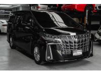 TOYOTA VELLFIRE 2.5 ZG 2016 ท็อปสุด ใช้งาน  70000 KM รูปที่ 2