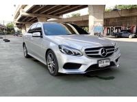 E300 Bluetech Hybrid W212  AT 2015  ลองขับได้ ถูกสุดในตลาด รูปที่ 2