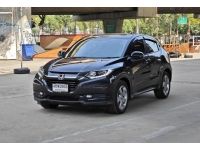 Honda HRV 1.8 E vtec ปี 2015 รูปที่ 2