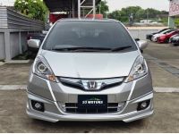 Honda Jazz GE Hybrid 2013 รหัส CBL4258 รูปที่ 2