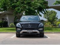 MERCEDES BENZ ML250 BLUETEC 4MATIC 2014 รูปที่ 2