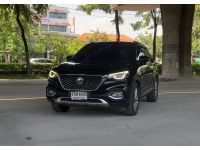 ขายรถ MG HS 1.5X Sunroof ปี 2022 สีดำ เกียร์ออโต้ รูปที่ 2