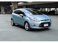 Ford Fiesta 1.6S AT 2012 มือเดียว ซื้อสดไม่มี Vat7% ไม่มีค่าธรรมเนียม รูปที่ 2