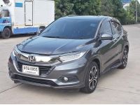 HONDA HR-V 1.8 EL ปี 19จด20 รูปที่ 2