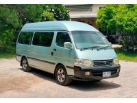 TOYOTA HIACE 3.0 MT ดีเซล ปี 2004 รถตู้พร้อมใช้ ขายถูก T.086-527-9533 รูปที่ 2