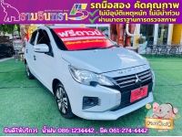 Mitsubishi MIRAGE 1.2 ACTIVE ปี 2024 รูปที่ 2