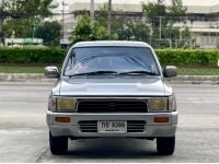 รถราคาไม่ถึงแสน กระบะ4ประตู TOYOTA HILUX MIGHTY-X ปี 1998 2.5 DOUBLE CAB เครื่องดีเซล เกียร์ธรรมดา รถโคตรสวยพร้อมใช้งานเลย รูปที่ 2