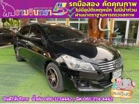 SUZUKI CIAZ 1.2 GL ปี 2018 รูปที่ 2