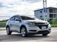 ด่วนๆ Honda Hrv 1.8S AT ปี 2015 รถสวย ราคาถูกสุดในตลาด รูปที่ 2