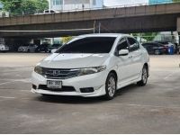 Honda City 1.5V AT 2012 ซื้อสดไม่มี Vat7% ไม่มีค่าธรรมเนียม รูปที่ 2