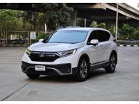 Honda CR-V 2.4 S ปี 2021 รูปที่ 2