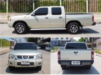 NISSAN FORNTIER DOUBBLECAB 3.0 ZDI ปี 2003 เกียร์MANUAL สภาพนางฟ้า รูปที่ 2