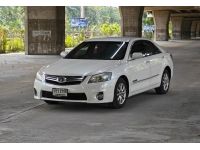 Toyota CAMRY 2.4 HYBRID 2011 / 2012 รูปที่ 2