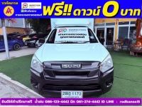 ISUZU D-MAX SPARK 1.9 Ddsi ปี 2018 รูปที่ 2