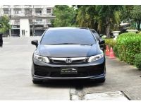 รุ่นรถ : Honda Civic FB 1.8s  เครื่องยนต์: เบนซิน เกียร์:AT ปี:2013 สี: ดำ ไมล์ : 9x,xxx กม. รูปที่ 2