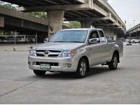 ขายรถ Toyota Vigo 2.5G Cab ปี 2005 สีเทา เกียร์ธรรมดา รูปที่ 2