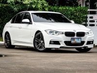 2018 BMW 330E รูปที่ 2