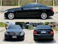 MERCEDES BENZ C200 1.8 CGI BlueEfficiency ปี 2012 รูปที่ 2