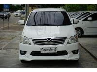 2013  TOYOTA INNOVA 2.0 V ( 3952 ) รูปที่ 2