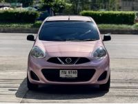 Nissan March 1.2 S HATCHBACK ปี2017 จดปี2018 เกียร์ธรามดา ฟรีดาวน์ ฟรีส่งรถทั่วไทย รูปที่ 2