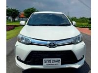 Toyota avanza ท๊อปสุด รุ่น S ปี2016 รูปที่ 2