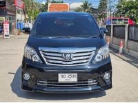 TOYOTA ALPHARD 2.4V 2014 รูปที่ 2