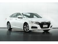 HONDA ACCORD 1.5 EL ปี 2021 รูปที่ 2