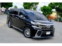 Toyota Vellfire 2.5 ZG  ปี2015 สีดำ  ออโต้  เบนซิน ไมล์  10x,xxx กม  สภาพตรงปก รูปที่ 2