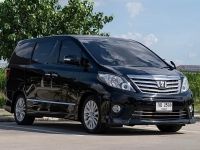 TOYOTA ALPHARD 2.4 V MNC ปี 2014 วิ่ง 97,xxx km. รูปที่ 2