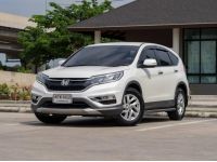 Honda Crv 2.4EL (4WD) TOP MNC 2015 รถสวยดูแลดี น่าใช้มากๆครับ รูปที่ 2