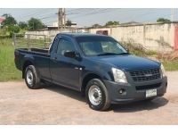 ISUZU D-MAX 2.5 MT Ddi i-TEQ ปี 2009 รถกระบะพร้อมใช้ T.086-527-9533 รูปที่ 2