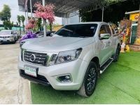 NISSAN NAVARA NP300 CAB CALIBRE 2.5 V AUTO ปี 2020 มี INSPECTIONรับรองคุณภาพ รูปที่ 2