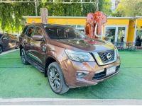 NISSAN TERRA 2.3VL 4WD ปี 2020 รุ่นท็อป ฟรีดาวน์ ออกรถ 0 บาท รูปที่ 2