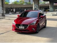 ขายรถ mazda2 1.3 High Connect ปี 2019 สีแดง เกียร์ออโต้ รูปที่ 2