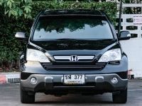 HONDA CRV 2.0 E (i-VTEC) 4 WD  2008 รูปที่ 2