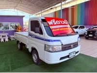 SUZUKI CARRY 1.5 ปี 2023 ไมล์น้อย 8,xxx กม ฟรีดาวน์ ออกรถ 0 บาท รูปที่ 2