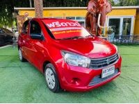 SUZUKI CELERIO GL 1.0  ปี 2022 มี INSPECTIONรับรองคุณภาพ รูปที่ 2