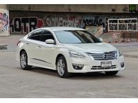 Nissan Teana 2.0 XL ปี 2014 / 2016 รูปที่ 2