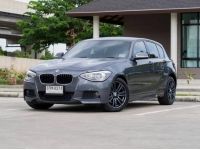 BMW 116i 5-TUERER RHD F20 2014 Hatchbackสุดหรู รถสวย ราคาน่าคบ รูปที่ 2