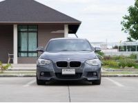 BMW 116i 5-TUERER RHD 2013 จด 2014 รูปที่ 2