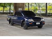 MITSUBISHI STRADA 2.8 Cab MT 2002 รูปที่ 2