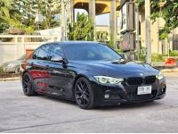 BMW 320d M Sport (โฉม F30)  2018 รูปที่ 2